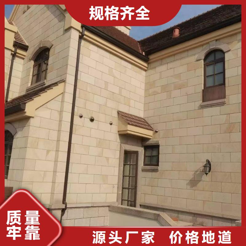 优惠的铝合金成品檐沟实体厂家
