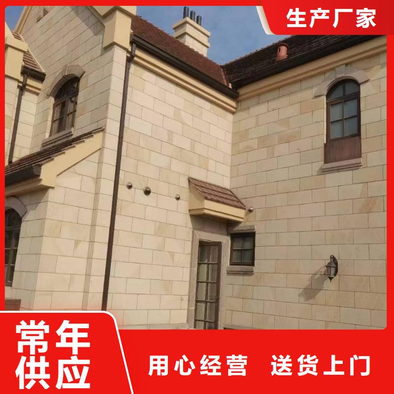 厂房彩钢雨水管品牌厂家