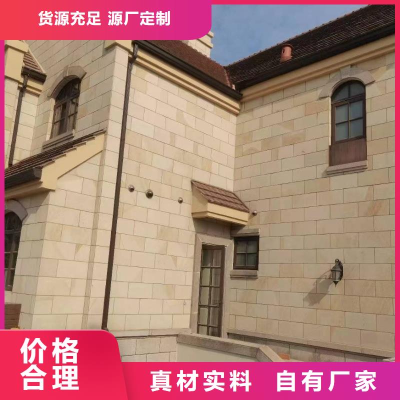 金属雨水管现货价格