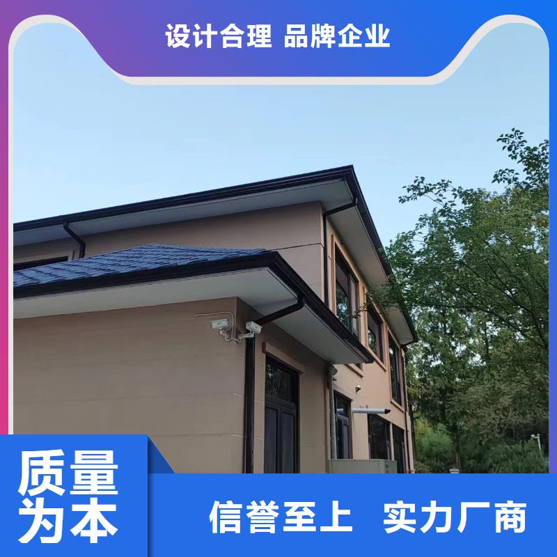 天沟,天沟落水系统优质材料厂家直销
