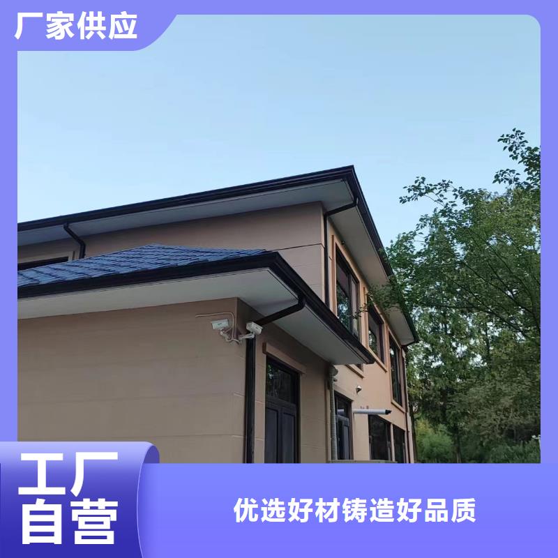 彩鋁檐槽團隊