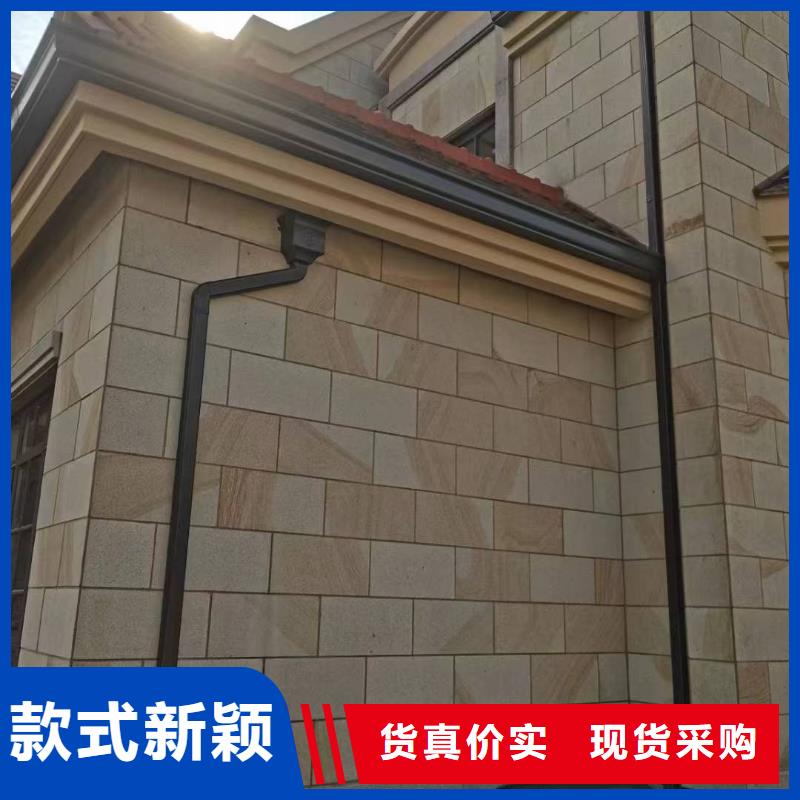 天溝U型雨水槽保障