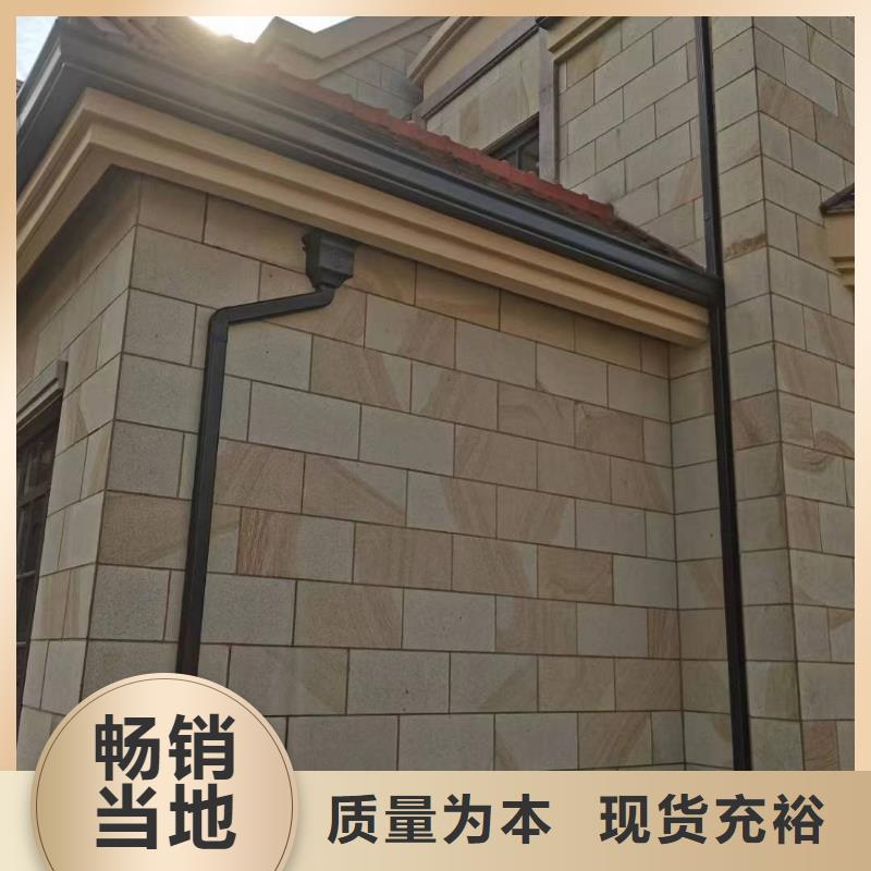 诚信供应铝合金雨水槽的厂家