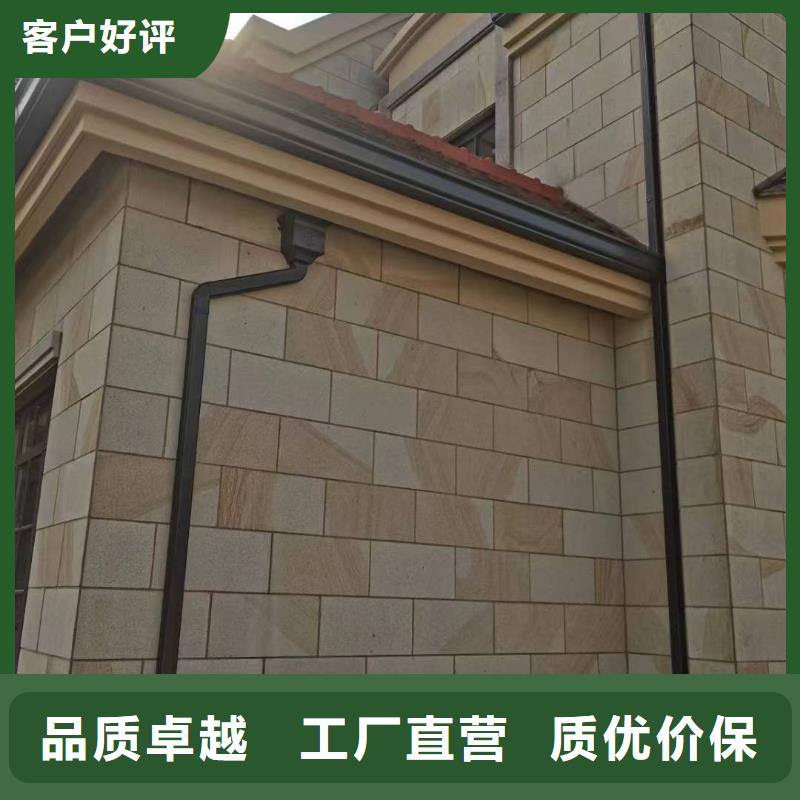 生产铝制外墙雨水管的实体厂家