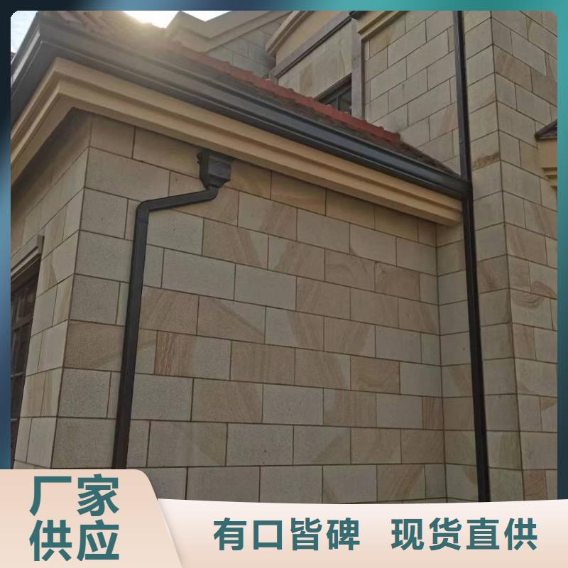 天沟-大口径雨水管信誉有保证