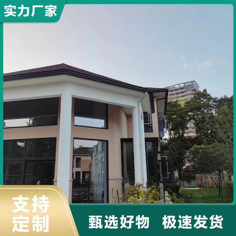 彩鋼鍍鋁鋅雨水管貨源充足