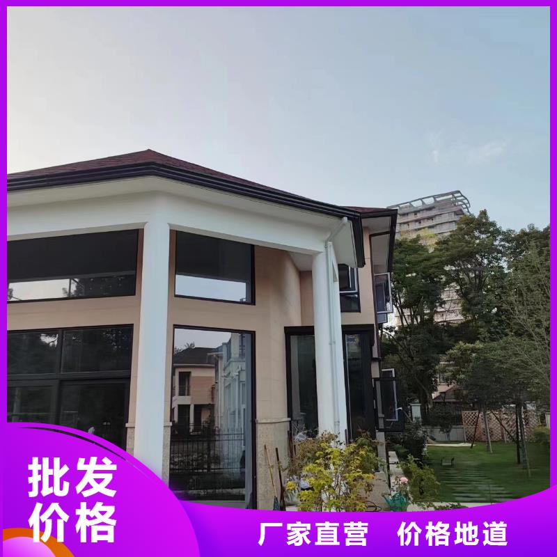 铝制外墙雨水管厂家报价