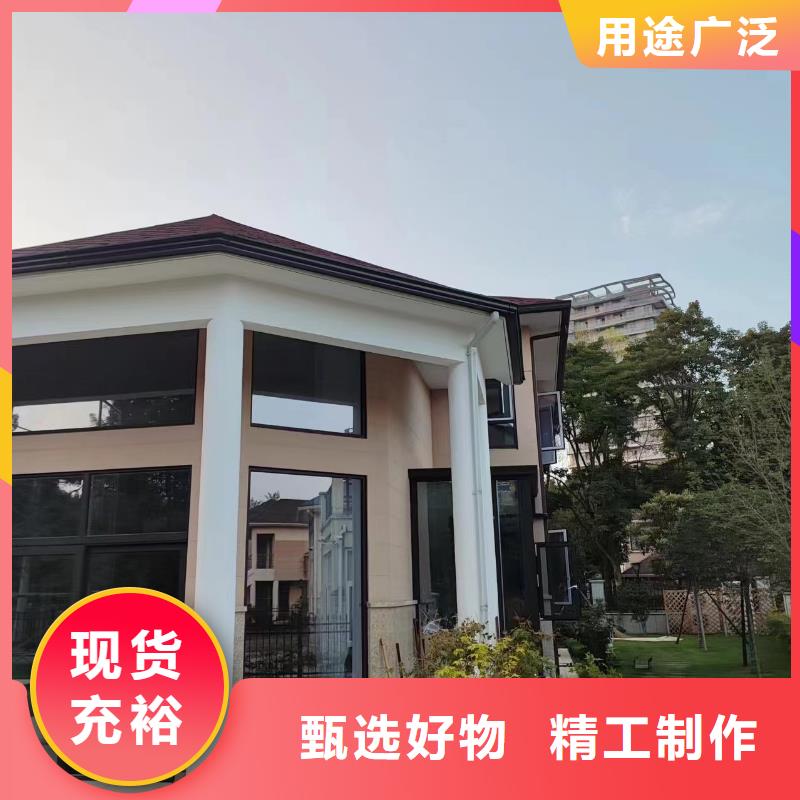彩鋁落水管質量保證
