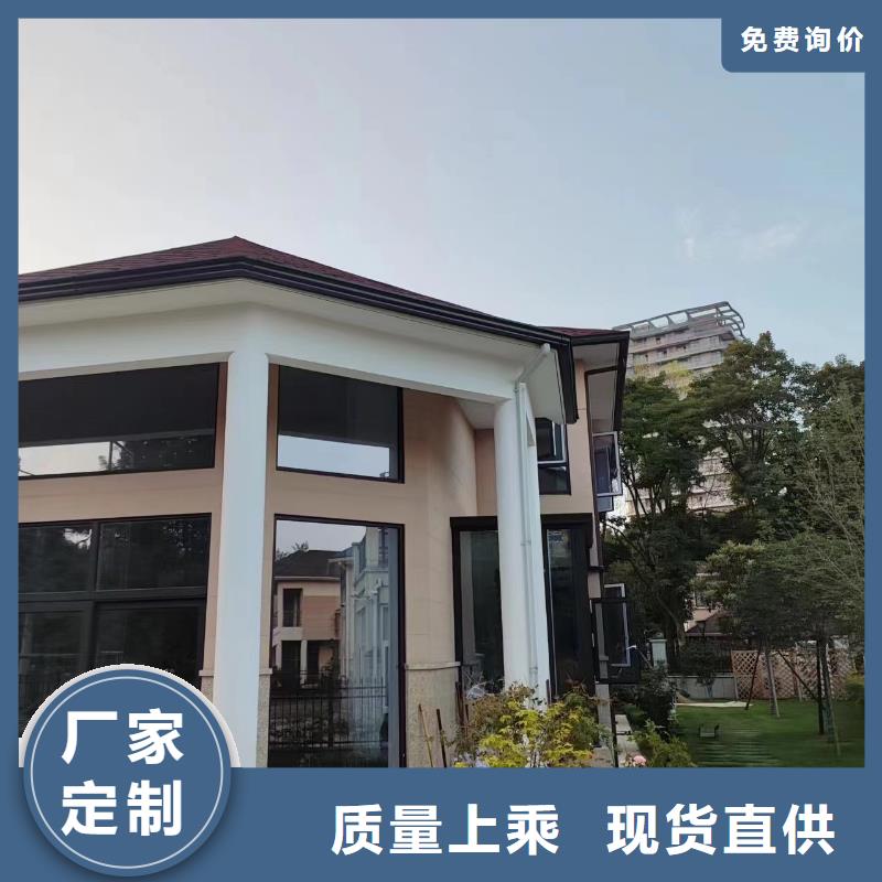 8英寸天溝型號(hào)齊全