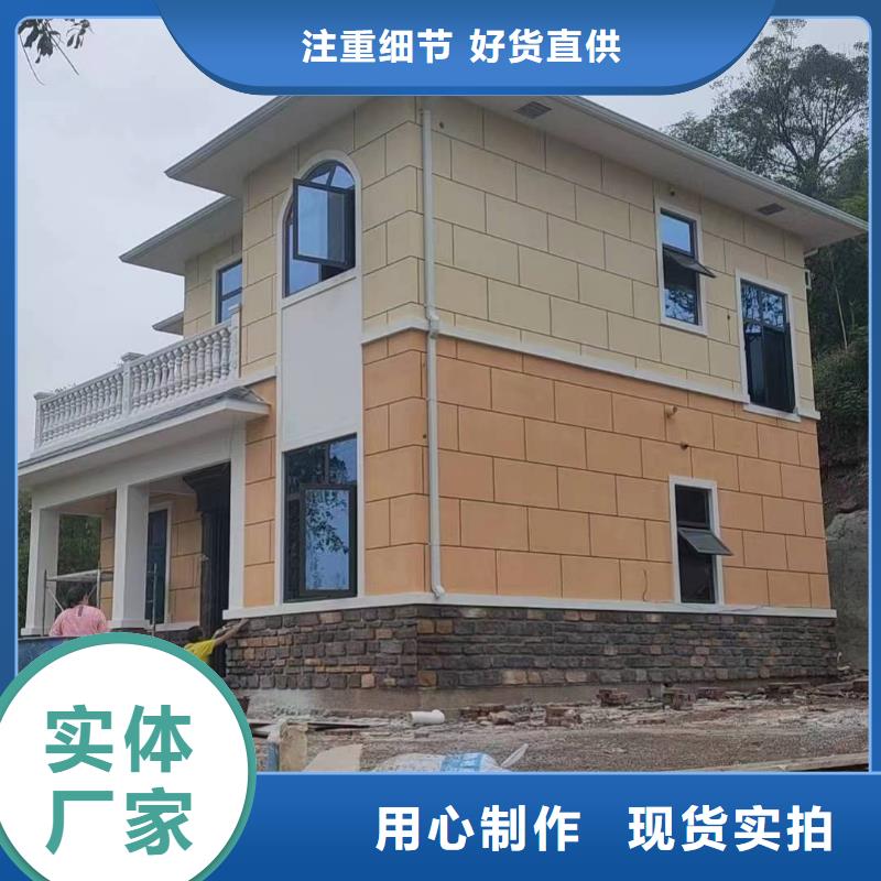 卖K型檐槽的供货商