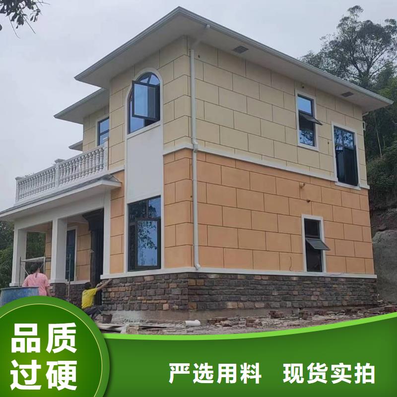 厂房彩钢落水管为您服务
