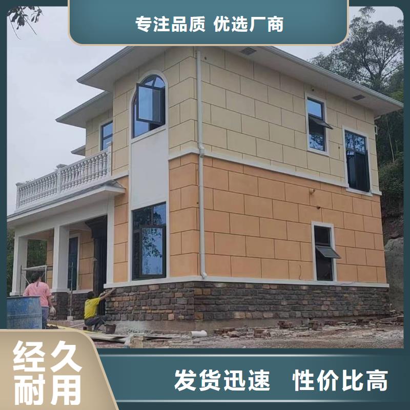 广受好评别墅金属天沟厂家