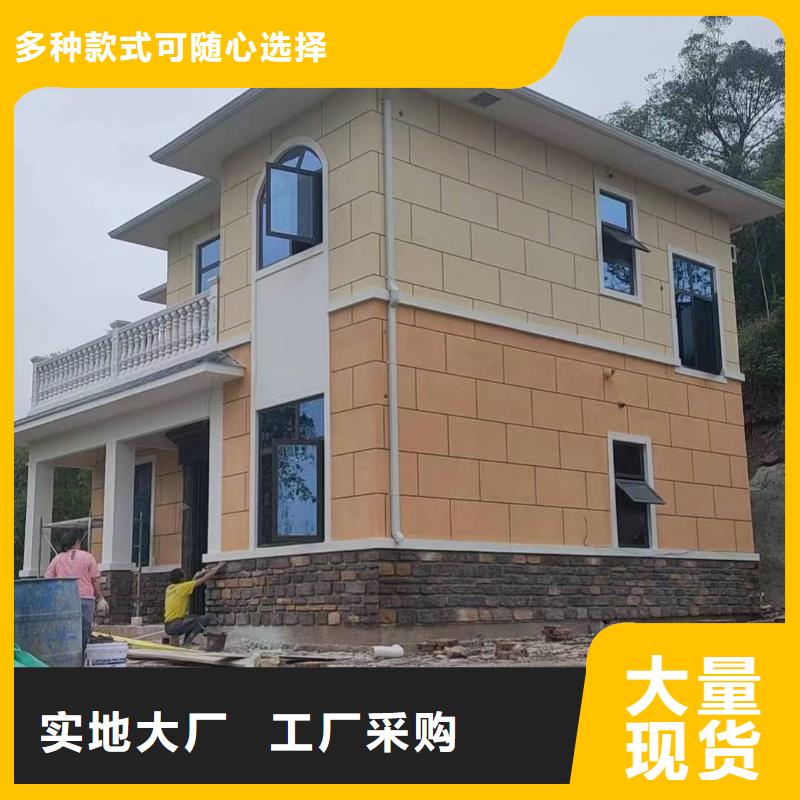 鋁合金雨水管價格優惠