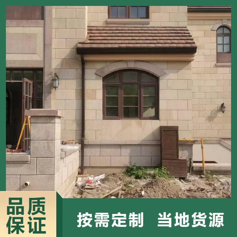 房屋铝合金雨水管制造厂家