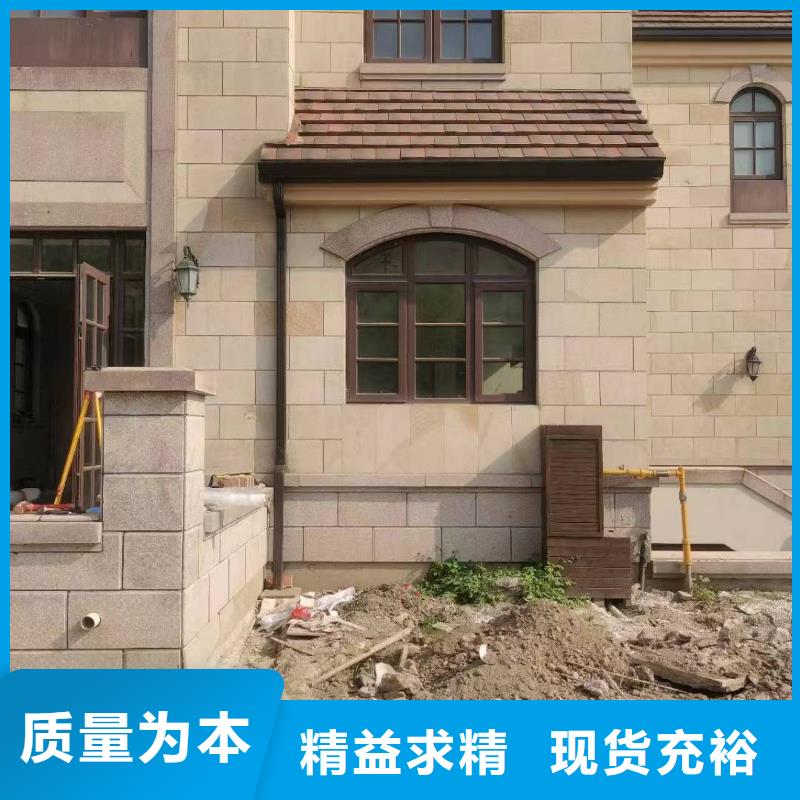 金属成品天沟品种多价格低