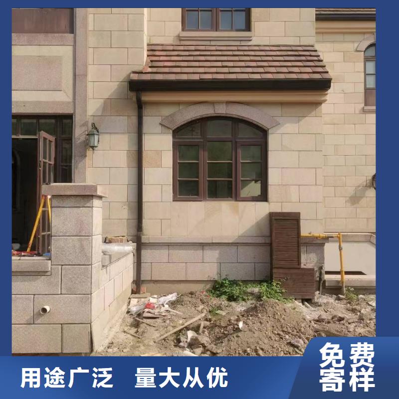 彩钢铁皮雨水管批发厂家价格优惠