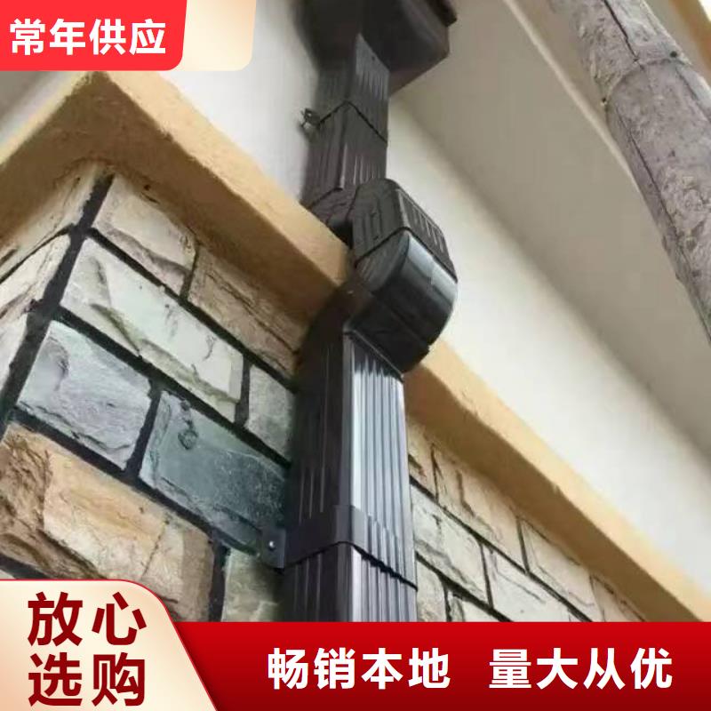 铝制外墙雨水管品牌厂家