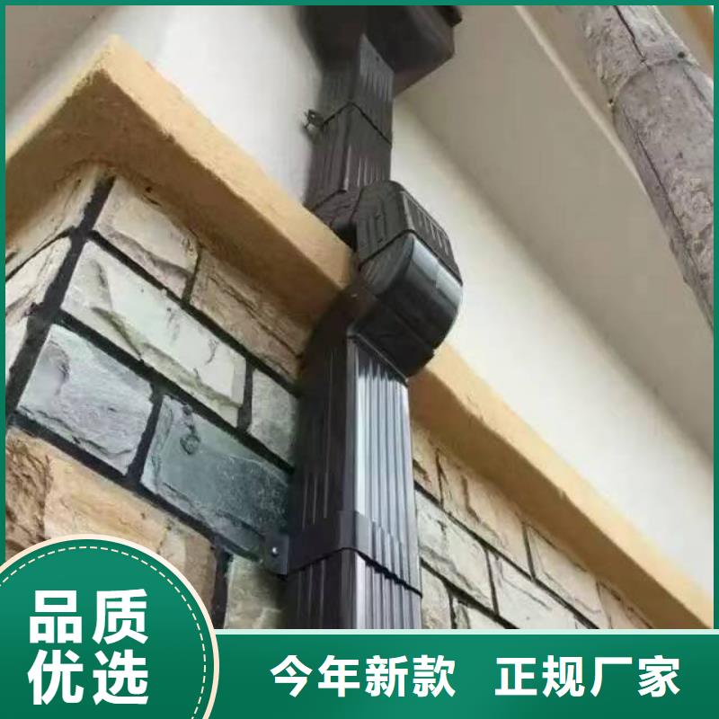 铝制外墙雨水管厂家报价