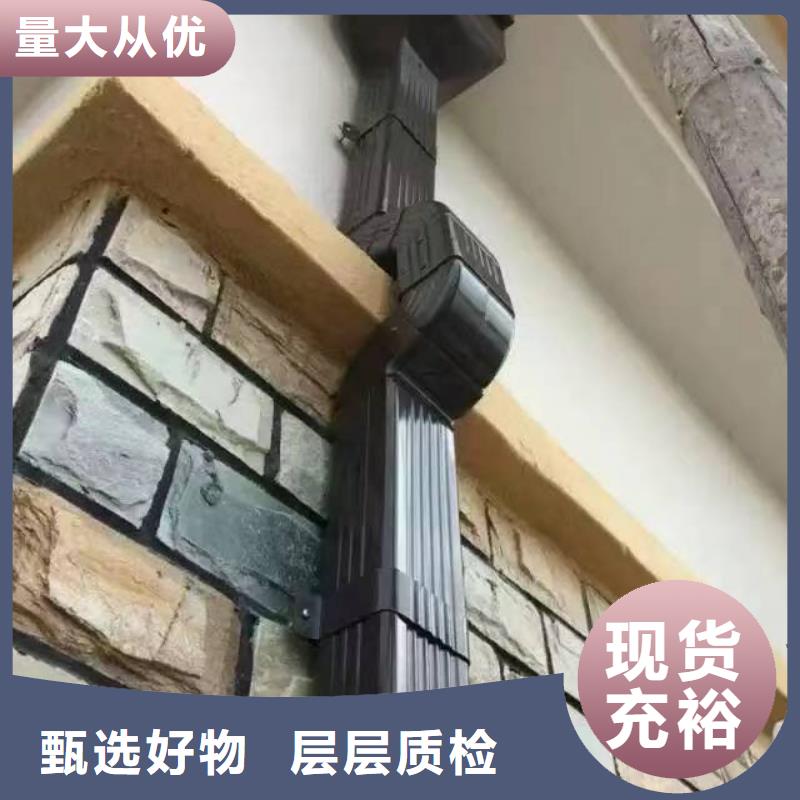外墻雨水管施工團隊