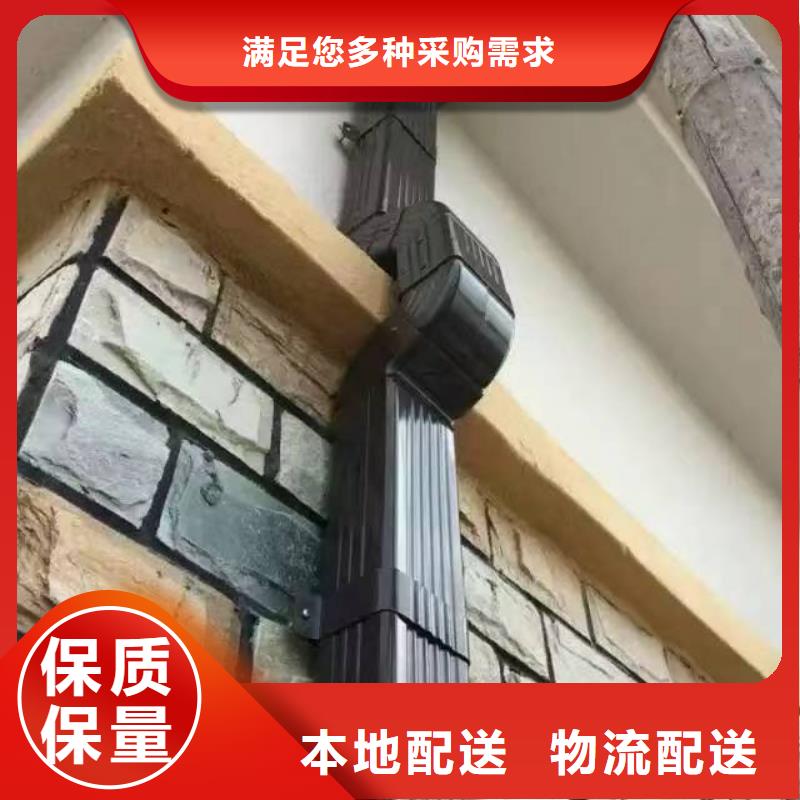 8英寸天溝型號(hào)齊全