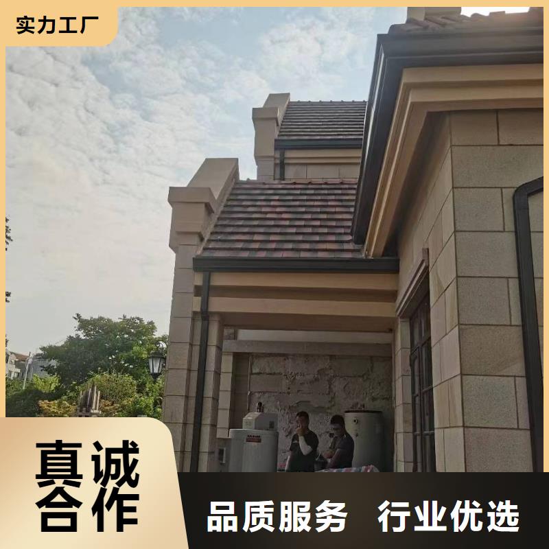 铝合金成品檐槽种植基地