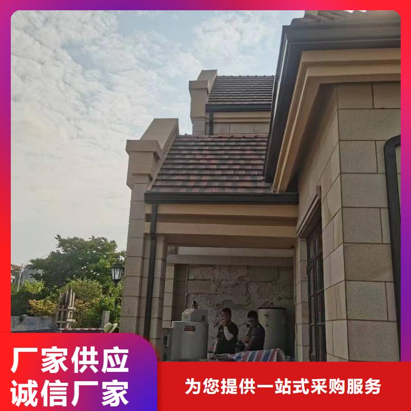 鋁合金滴水槽現貨齊全