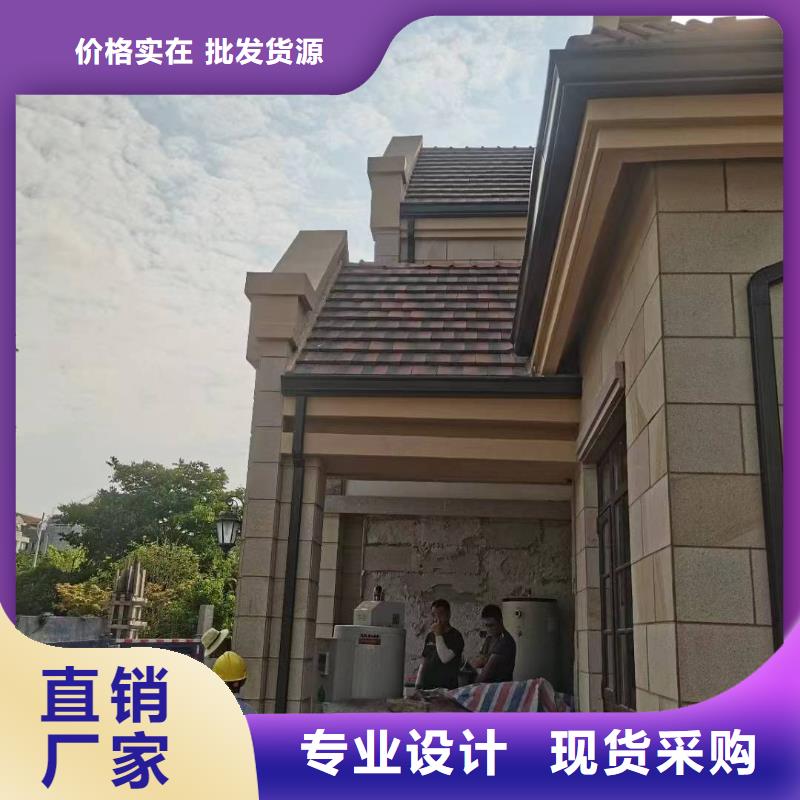 外墻鋁合金雨水管可定制