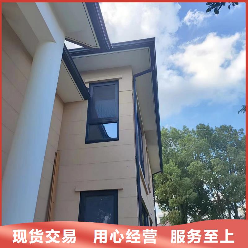 鋁合金檐溝大型廠家