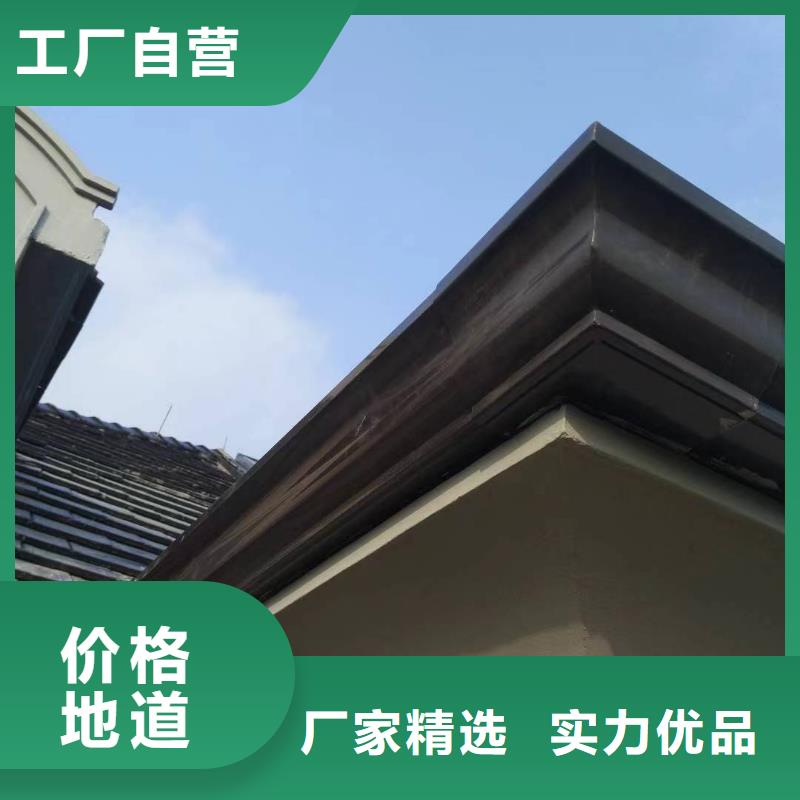 金属檐槽公司_盛铖建材科技有限公司