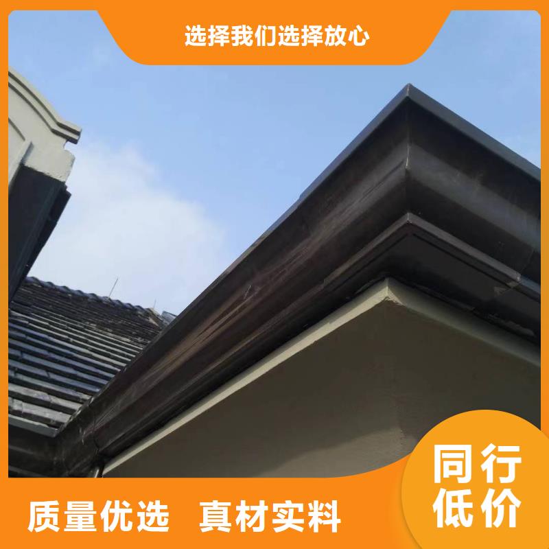 鋁合金批水板生產(chǎn)