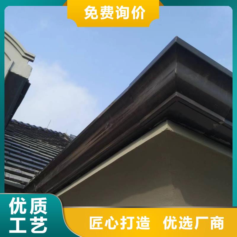彩鋁成品天溝廠(chǎng)家