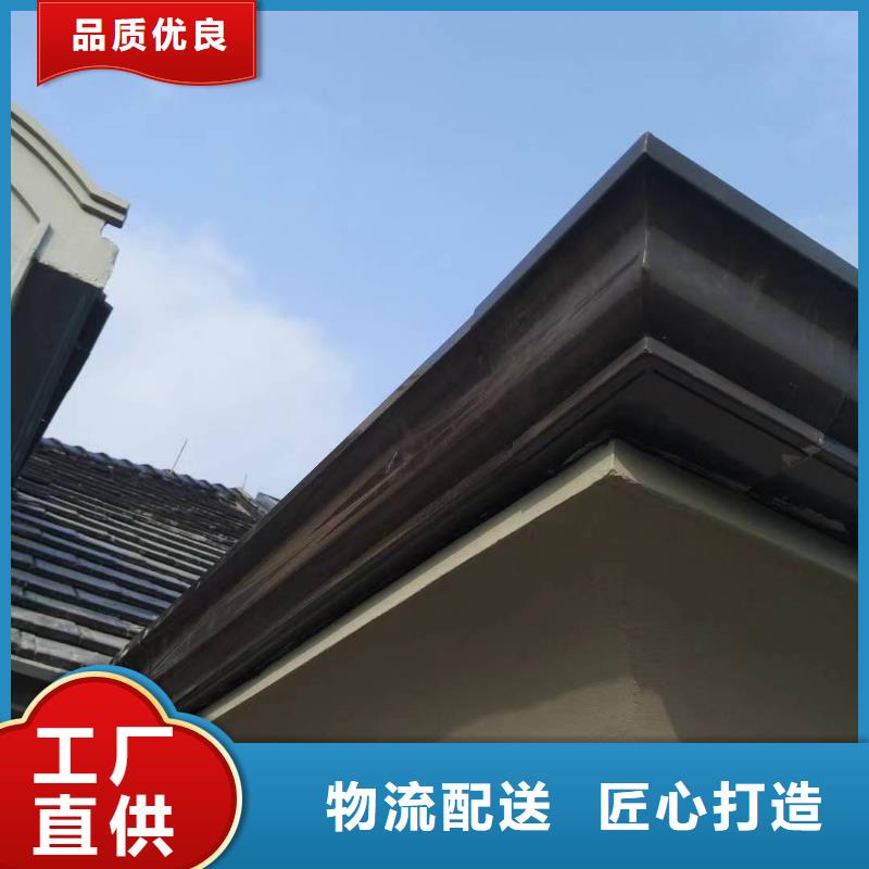 金属檐槽库存量充足