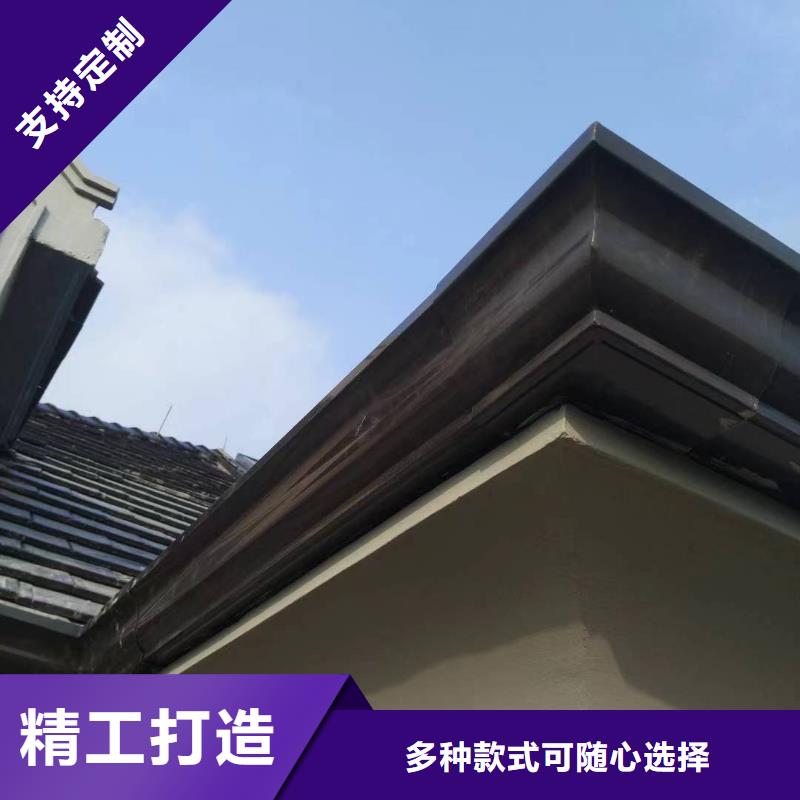制造彩鋁雨水槽的廠家