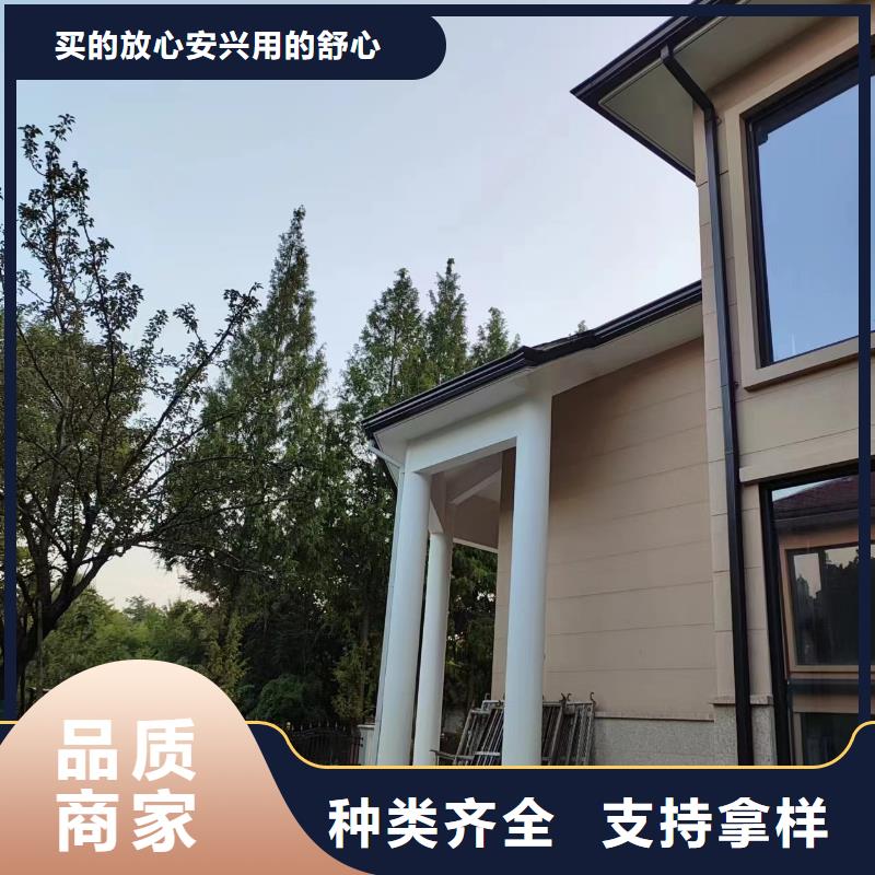 鋁合金滴水槽品質保障