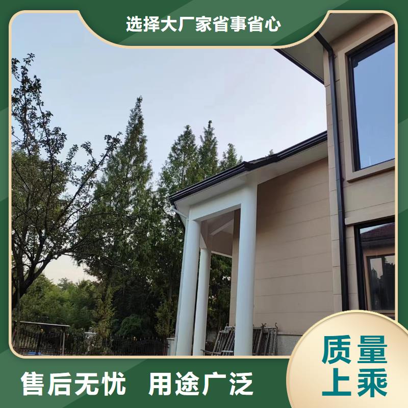  天沟质检严格