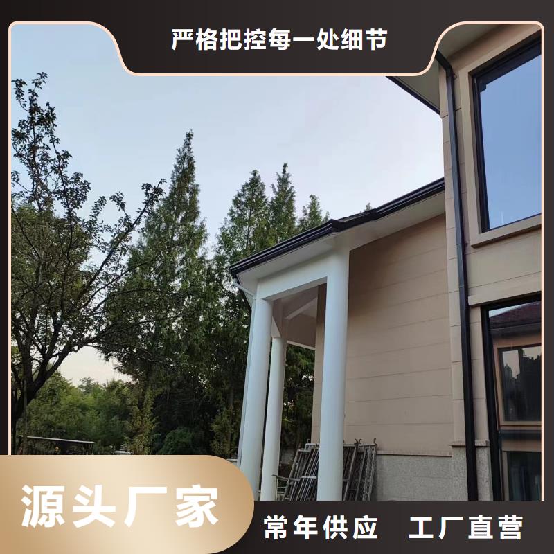 价格低的成品雨水管供应商