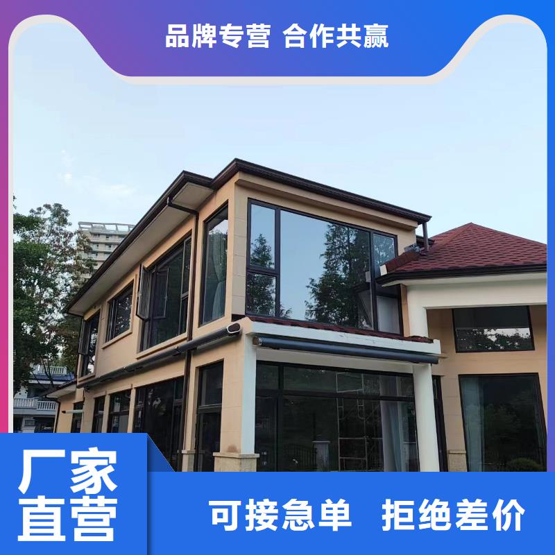 天沟种类齐全