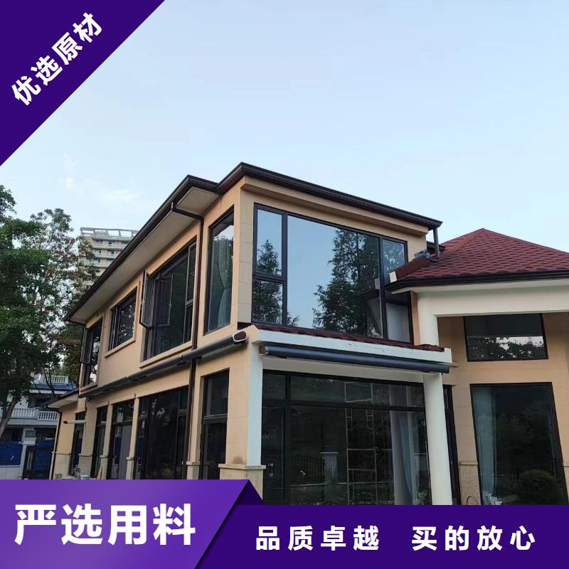 外墻雨水管質量保證