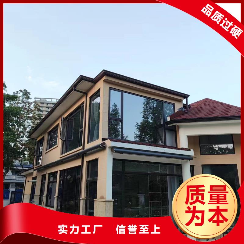 彩钢彩板雨水管安装