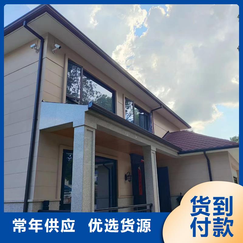 卖K型檐槽的供货商