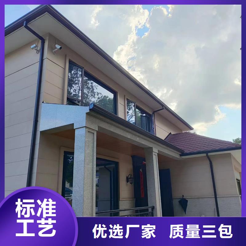 铝合金天沟-质量不用愁