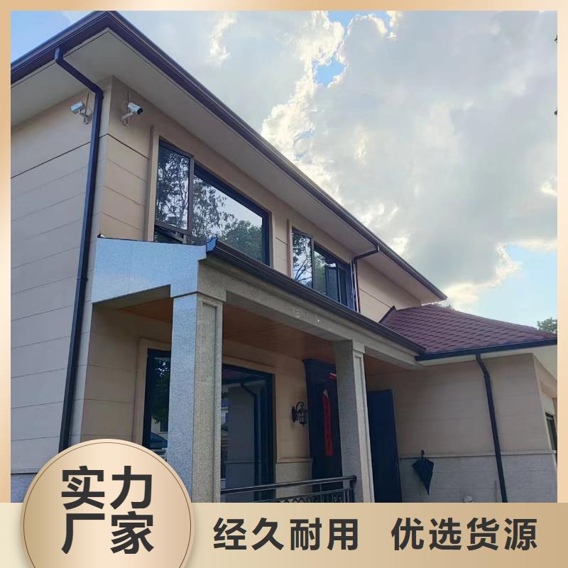 彩鋼彩板雨水管安裝