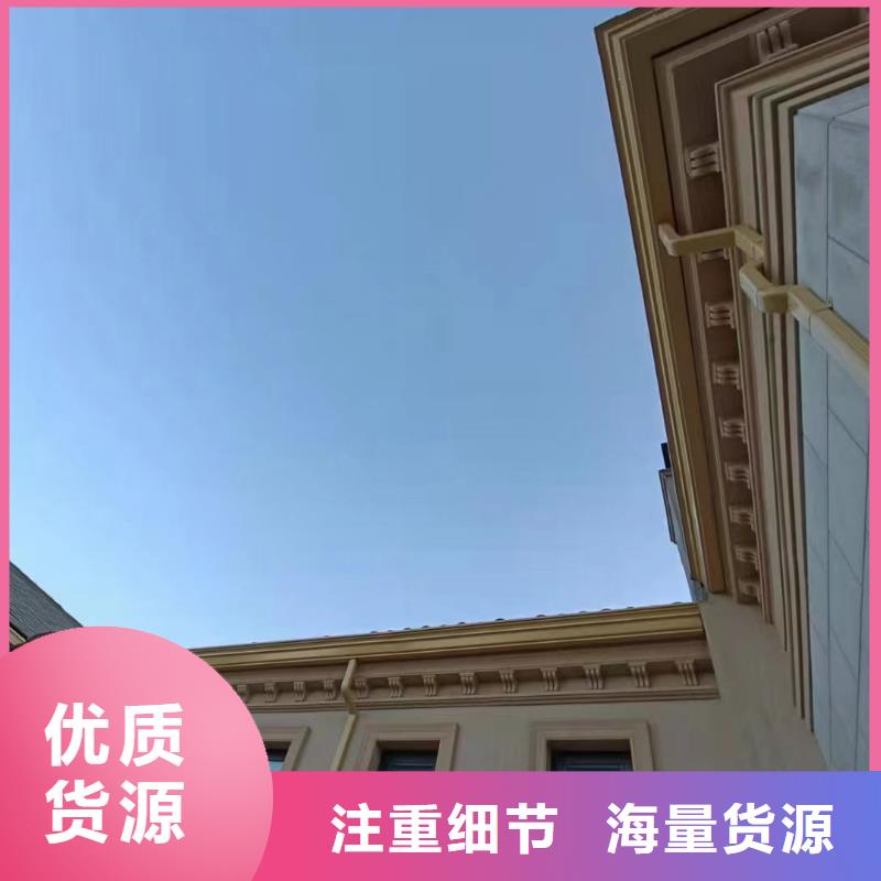 pvc雨水管批發零售