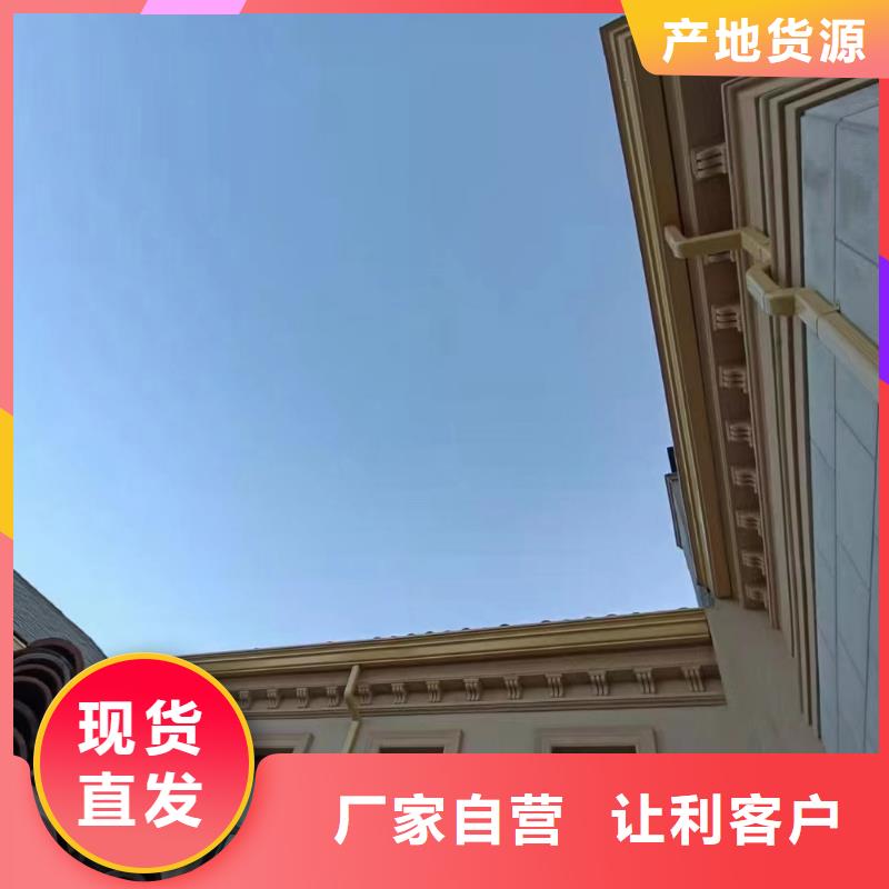 铝合金雨水管品牌厂家-放心选购