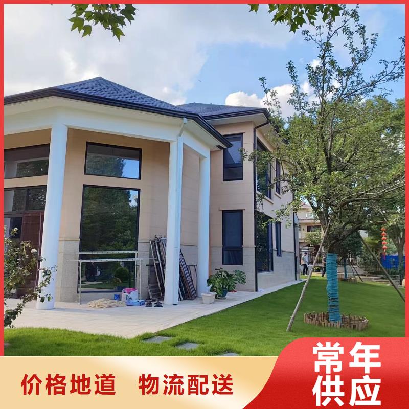 鋁合金泛水板現貨充足