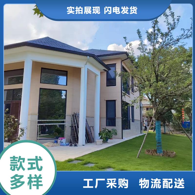 方形落水管施工