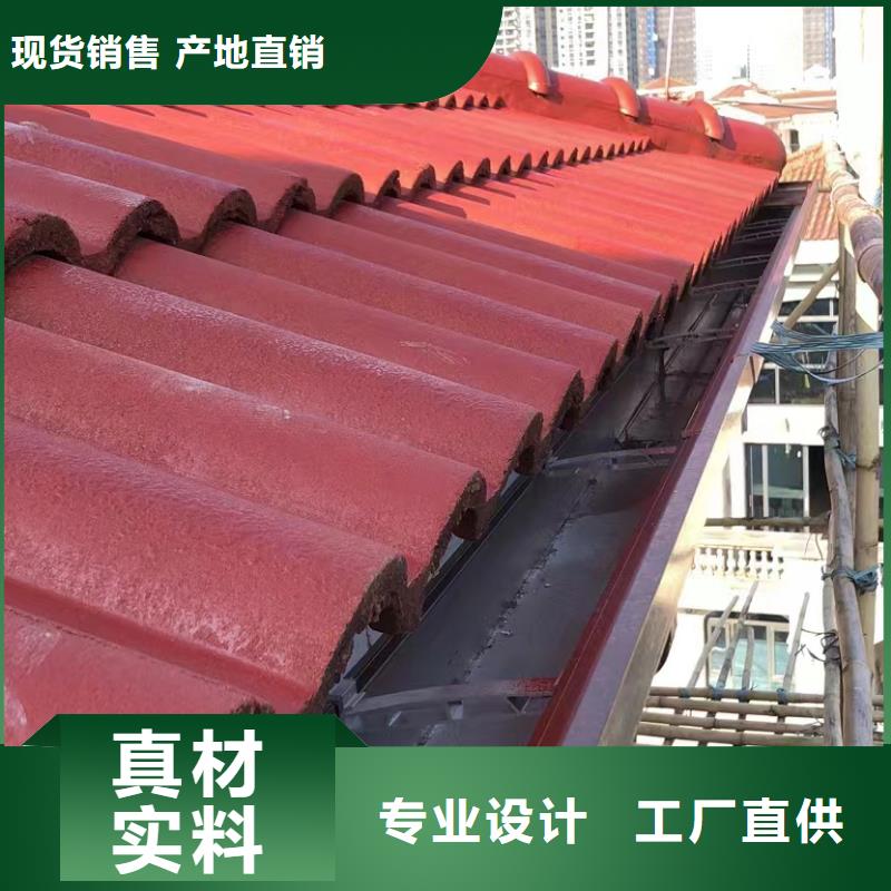 pvc落水管多重优惠