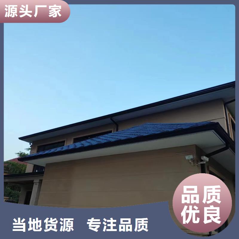 天沟每一处都是匠心制作