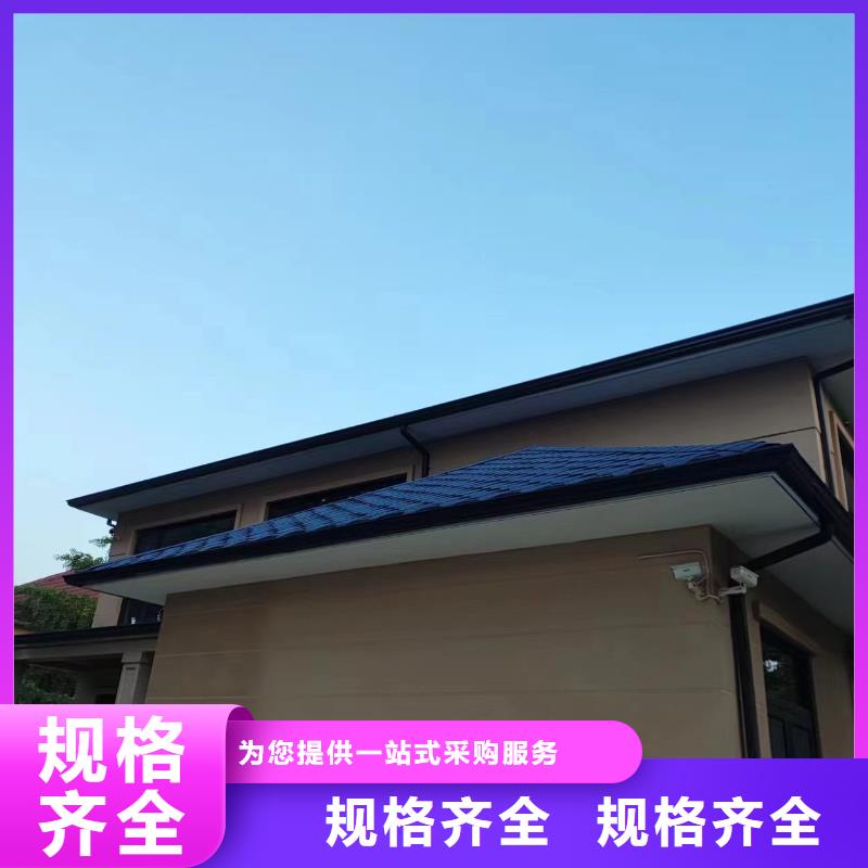 金属雨水管厂家已认证