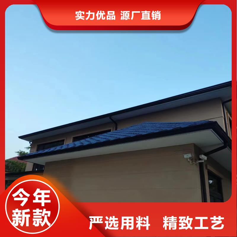 天沟符合标准